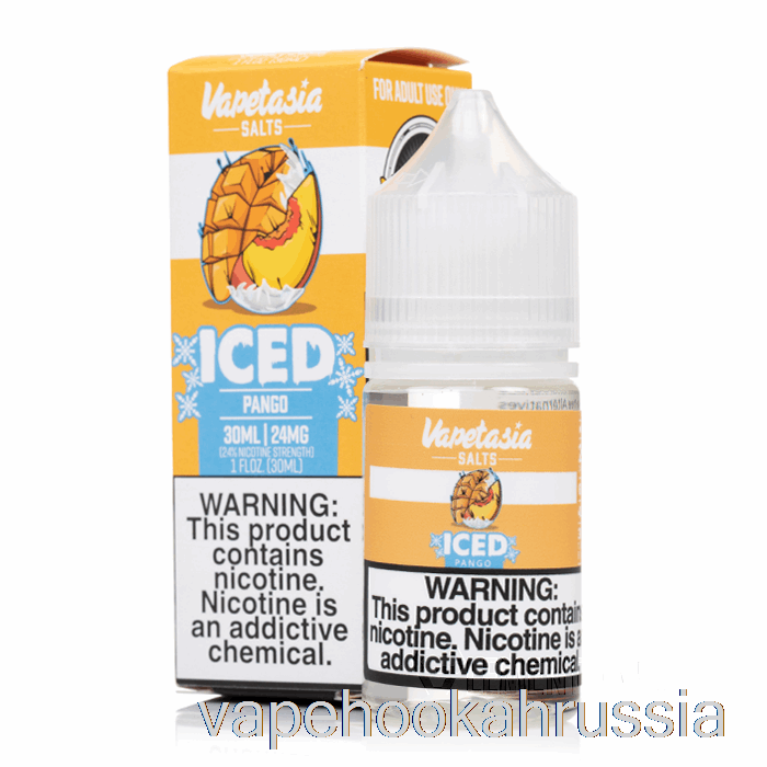 Vape Russia ледяное панго - соли вапетасии - 30мл 24мг